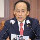 경제주유소 이미지