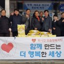 달천정미소 네이버블로그