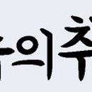스트라이크존 구미상모구장
