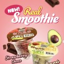 CU종로공원점 이미지