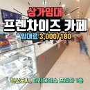 유미공인중개사사무소 이미지