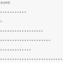 수정약국 이미지