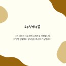 하이피아노