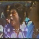 농부나라