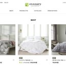 이브자리 앞 이미지