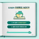 에이스전자 이미지