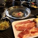 감동정육식당 이미지