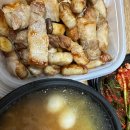 153산내밥상 | 울산 남구 배달음식 추천 배달의민족 요기요 맛집 리스트