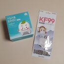 (주)스마투스 | 충치예방사탕 스마투스 자일리톨 튼튼캔디