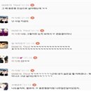 수지통신