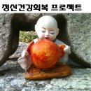 실험하는 아이디어컴퍼니 이미지