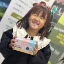 아이토이 이미지