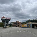 송추LPG충전소 이미지