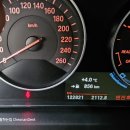[0213] BMW 320D 엔진오일 교환- 천안엔진오일_천안합성유 이미지
