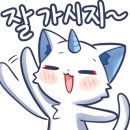 주식회사 제이에스에너지 이미지