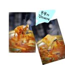 돈몽가 | 남포동맛집 추천 돈몽가~~