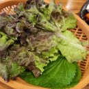 이마트24 대전덕명한밭점 | 덕명동 오겹살 맛집 덕명 제주 돈돼지 진짜 짱 맛있음