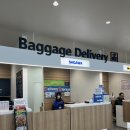 신세계 민박 | 후쿠오카 공항에서 호텔로 짐 배송 카고패스(CARGOPASS) 이용 후기