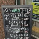 사상구청(2층) 이미지