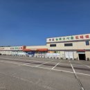 (주)아울렛마트 이미지