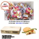 [G마켓] 샤니 사과잼쿠키(4500)+ 밤만쥬(5000) = 9500원! 이미지