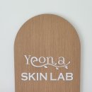 진성아크릴광고