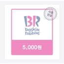 대곡슈퍼 이미지