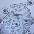 채움보습학원 이미지