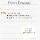 (주)울타리컴퍼니 이미지