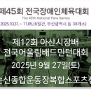 씨엠사이언스 이미지