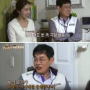 끼안경원 이미지