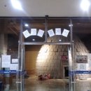 스파리스찜질방 이미지