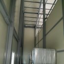 삼우특장 이미지