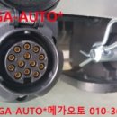 디스커버리익산