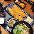 1'S카츠곳간