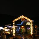 프로방스 레스토랑 이미지