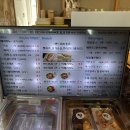 쁄라샐러드/쁄라샌드위치