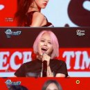시크릿타임 엑스포츠뉴스