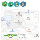 디아이엘현장공인중개사사무소 이미지