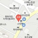 송우밝은안과의원 이미지