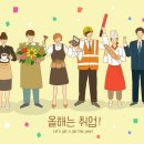 파리바게뜨대천해수욕장점 네이버블로그