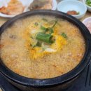 은혜당구장 이미지