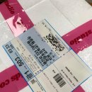 본량초교병설유치원 이미지