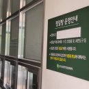 월산 물구십리권역 이미지