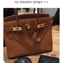 올터두부고을 이미지