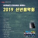 2019-주125 이미지