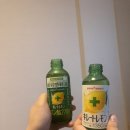 센트럴샵 세차타운 | 일본 오사카 자유여행, 2일차 일정공유