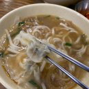 황소고집 이미지