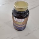 헬스타임 | 타임헬스 트레온산 마그네슘 내돈내산 후기