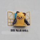 정선군상권활성화재단지점